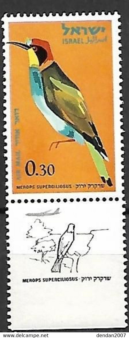 Israel - MNH ** 1963 :  European Bee-eater  -  Merops Apiaster - Otros & Sin Clasificación