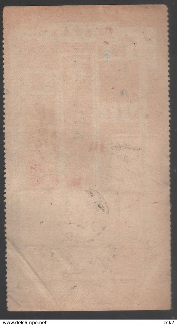 JAPAN OCCUPATION TAIWAN- Telegrahic Money Order (Taichung) - 1945 Occupazione Giapponese