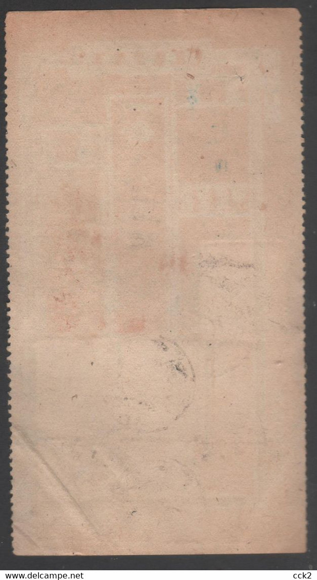 JAPAN OCCUPATION TAIWAN- Telegrahic Money Order (Taichung) - 1945 Ocupacion Japonesa