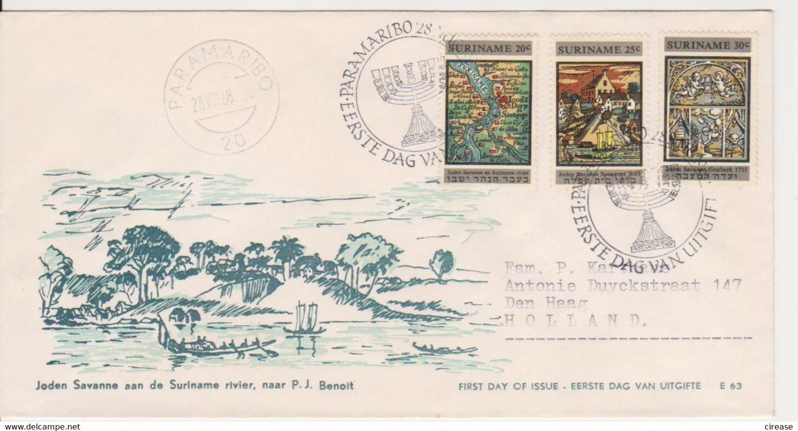 SYNAGOGUE, JEWISH SURINAME FDC - Surinam