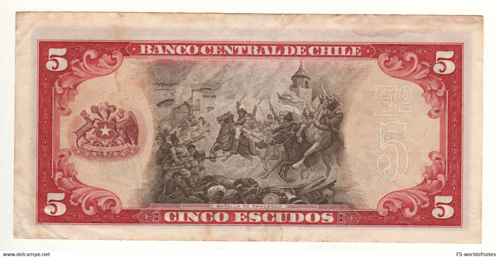 CHILE   5  Escudos ,       P138  ( ND 1964   Manuel Bulnes + Painting Battle Of Rancagua ) - Chile