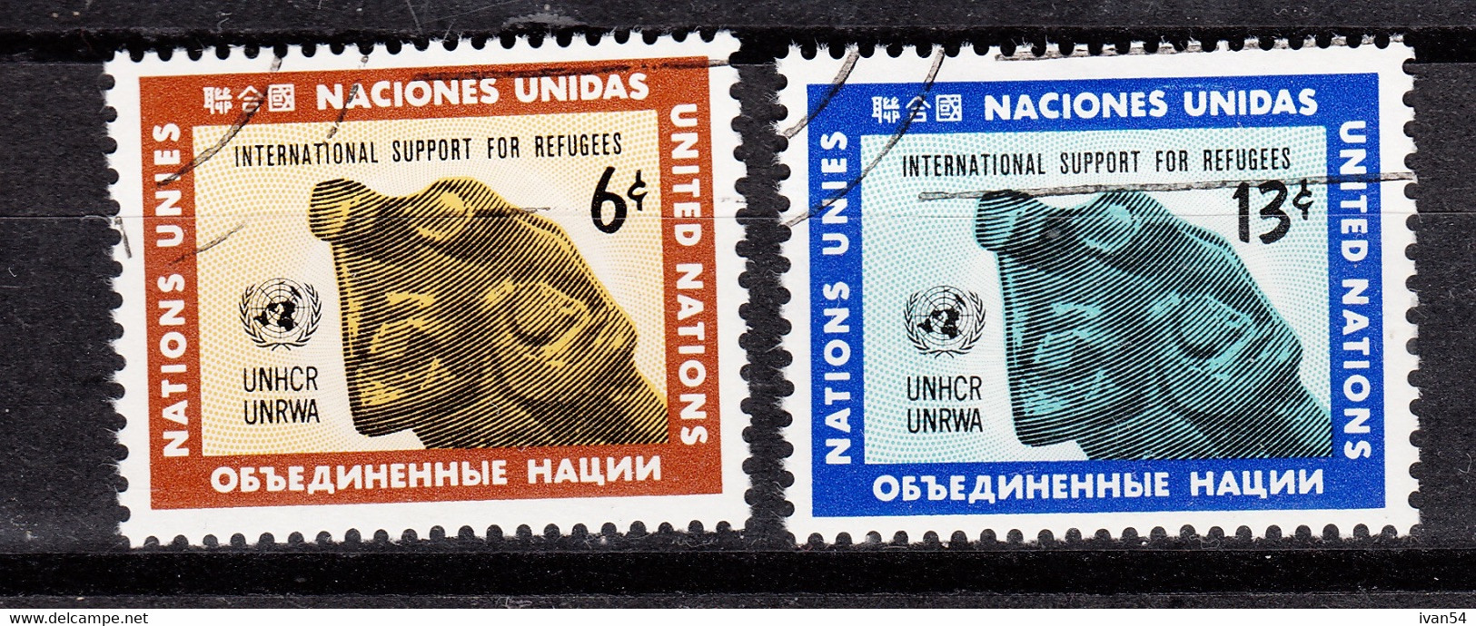 UNO New York 209-10 (0) – Refugee Help – Aide Aux Réfugiés  (1971) - Gebruikt