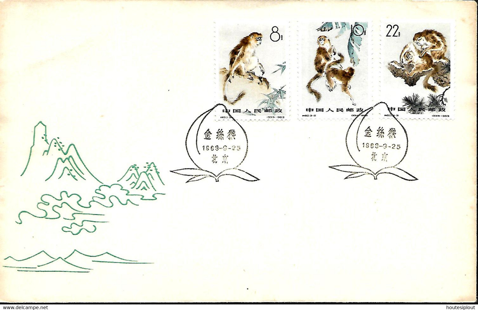 Chine Continentale. TP 1498-1500 (Yv)   FDC 25/9/68    Thème Singe - ...-1979