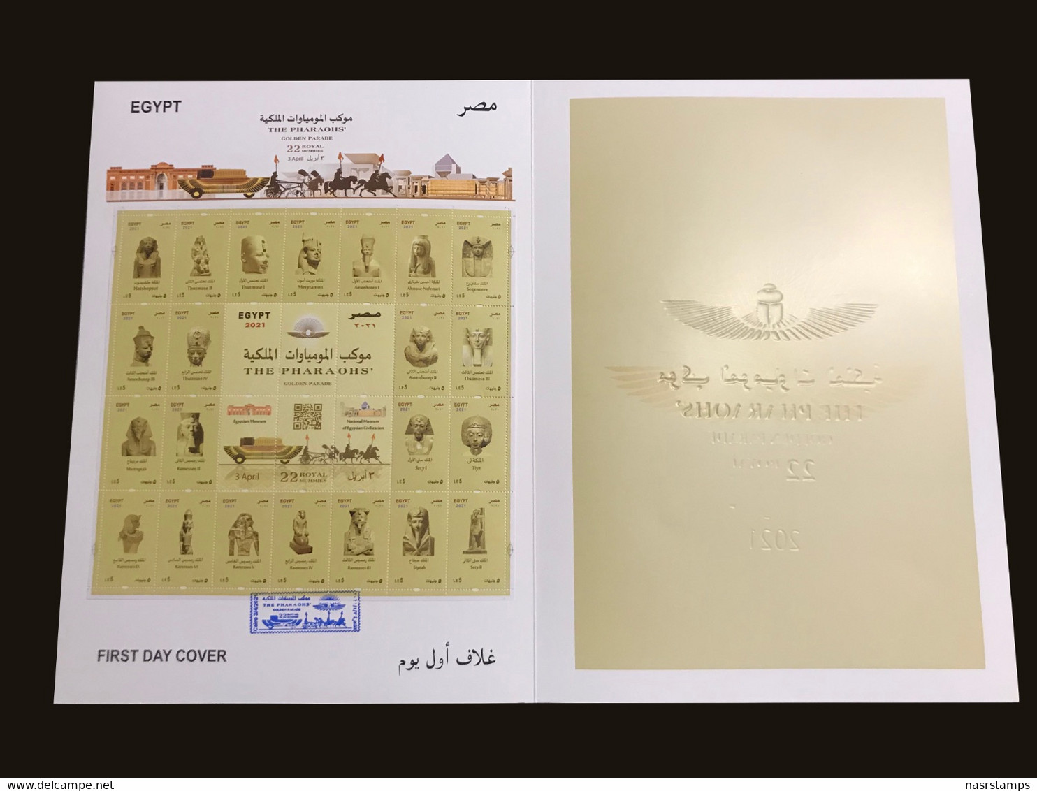 Egypt - 2021 - New - Folder "2 FDC & Mini Sheet" - ( THE PHARAOHS Golden Parade - 3 April 2021 ) - Ungebraucht