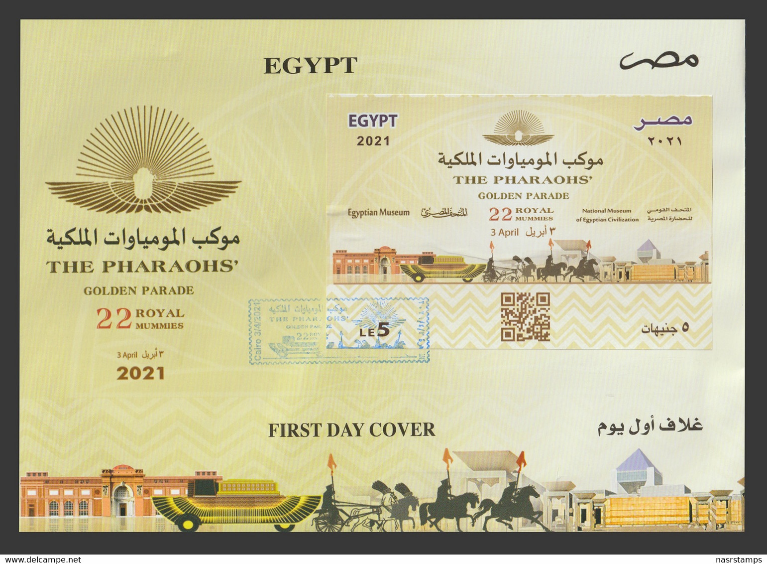 Egypt - 2021 - New - Folder "2 FDC & Mini Sheet" - ( THE PHARAOHS Golden Parade - 3 April 2021 ) - Ungebraucht