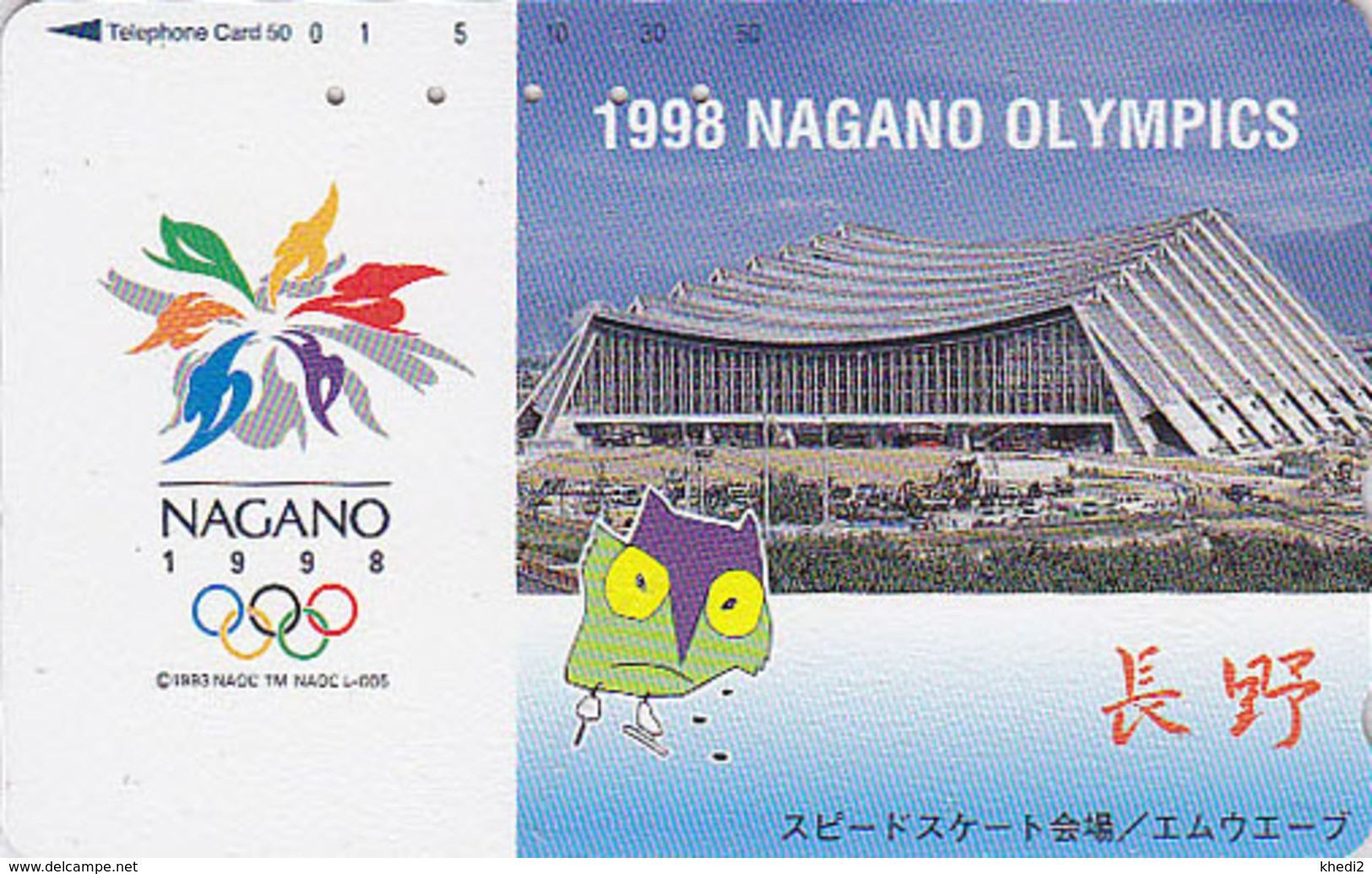 TC JAPON / 271-03303 - ANIMAL OISEAU HIBOU JEUX OLYMPIQUES NAGANO / PATINAGE - OWL BIRD OLYMPIC GAMES JAPAN Free PC 5669 - Olympic Games