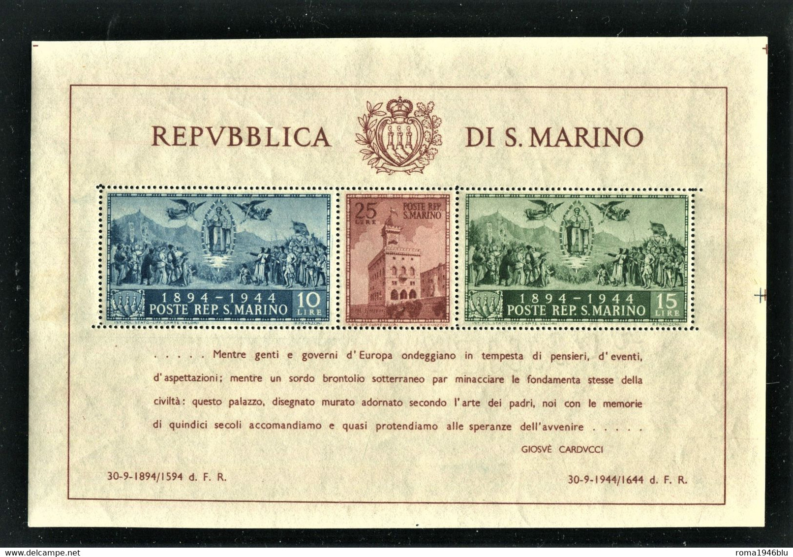 SAN MARINO 1945 FOGLIETTO PALAZZO DEL GOVERNO CARDUCCI  DENT. ** MNH - Blocchi & Foglietti