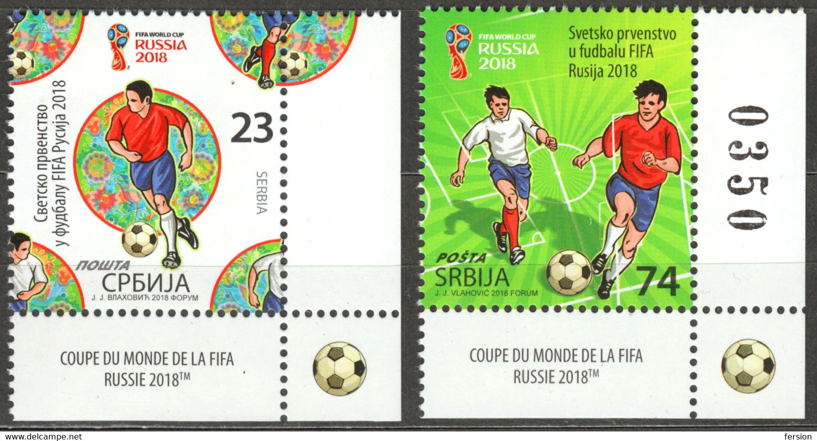 2018 Serbia - FIFA World Cup - Soccer Football - RUSSIA - MNH - Player Ball - 2018 – Russia