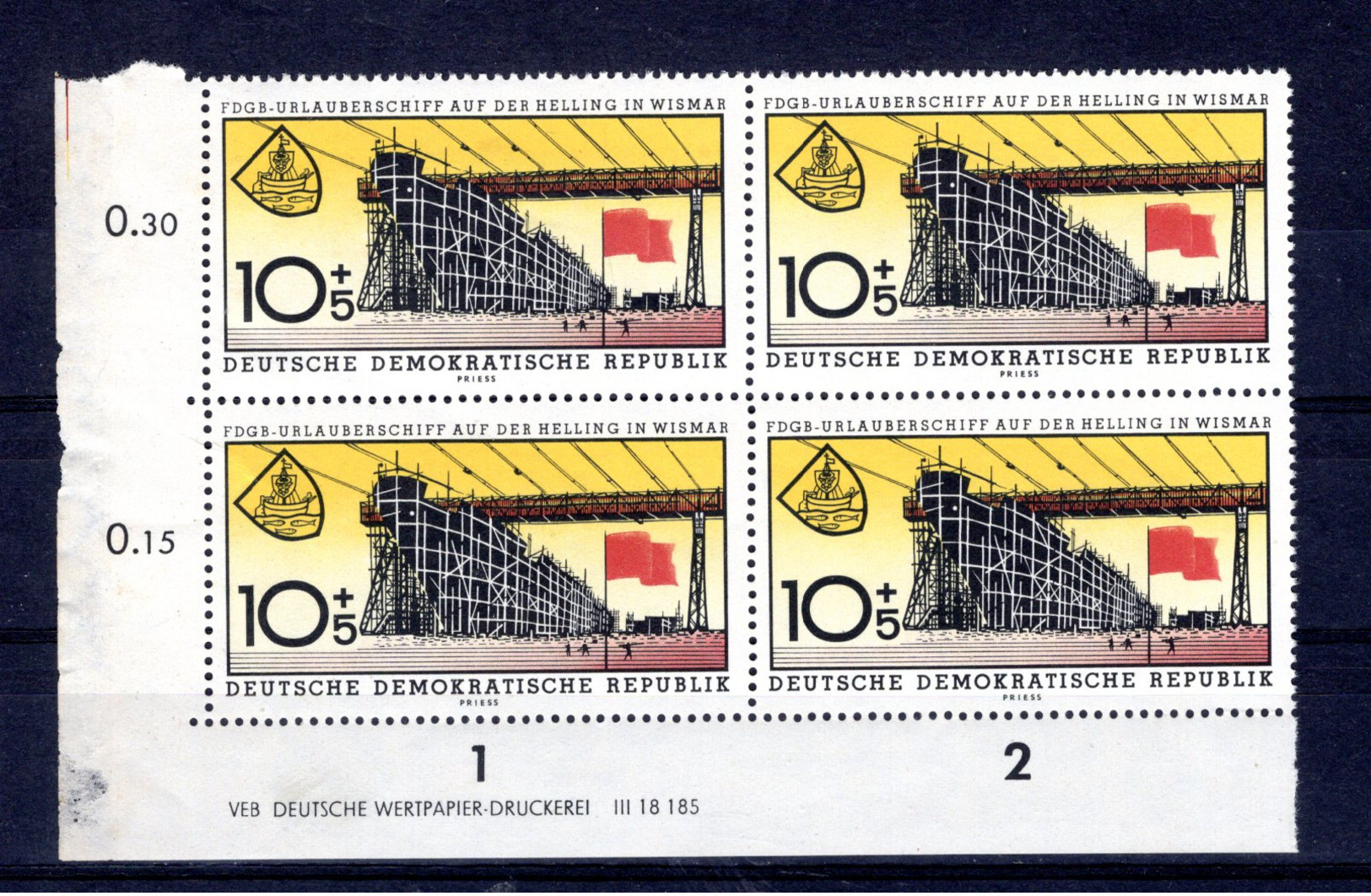 DDR  Michel #  769 ** DZ (Druckerzeichen) 4-er Block - Otros & Sin Clasificación