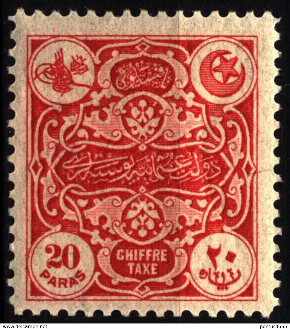 Turkey 1914 Mi P44 Arabesque And Tughra MH - Timbres-taxe