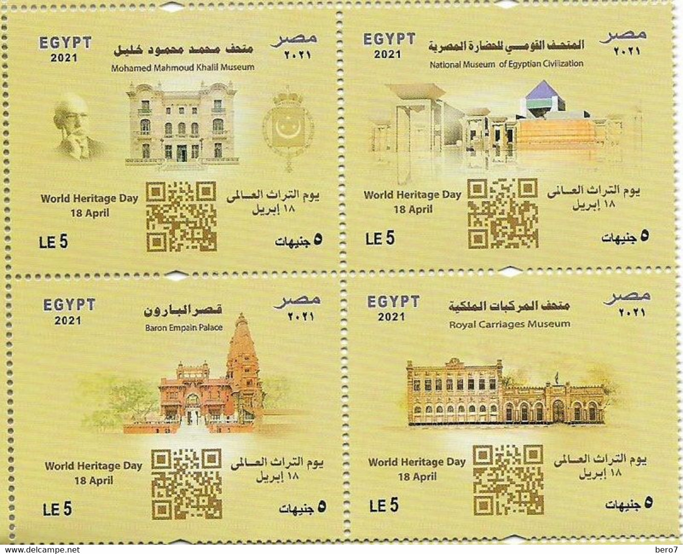 EGYPT 2021 [MNH],World Heritage Day : Museums - Unused Stamps