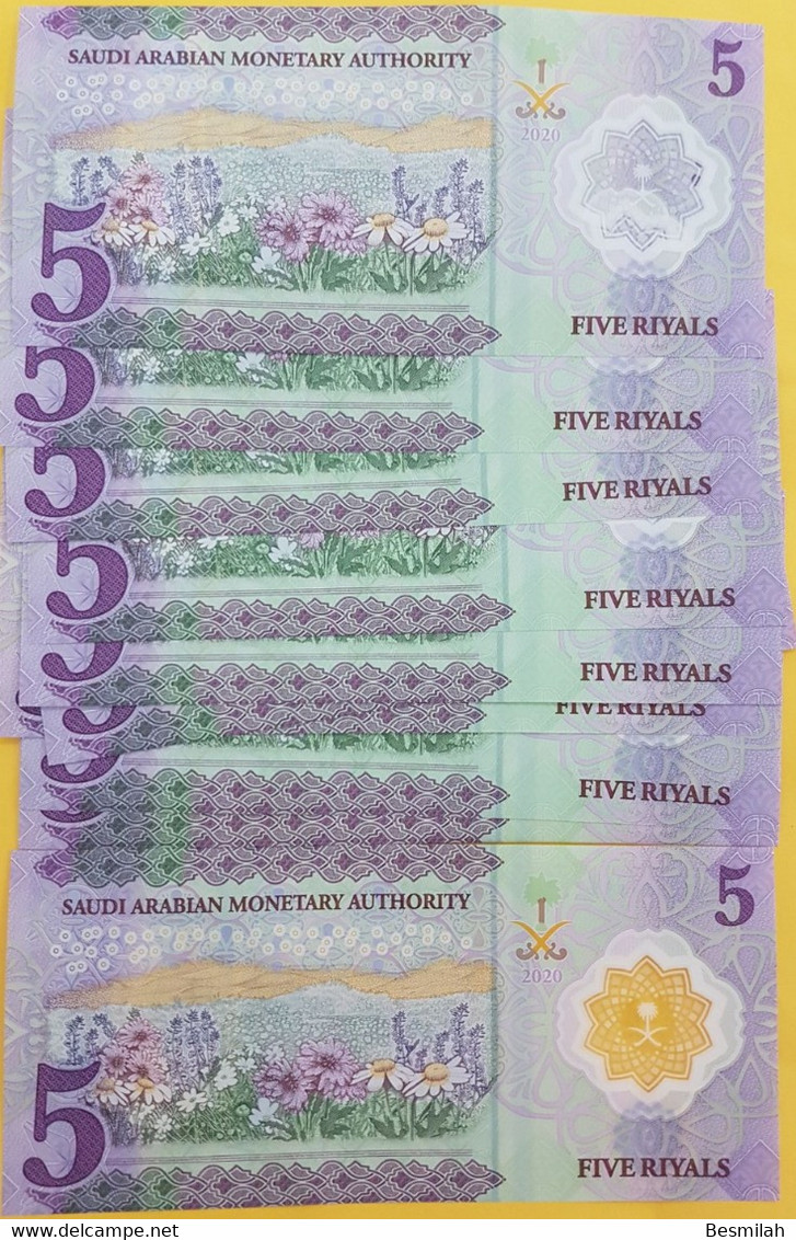 Saudi Arabia 5 Riyals 2020 Polymer Ten Notes And 20 Riyals 2020 Five Notes And 200 Riyals 2021 P-New UNC, From A Bundle - Arabie Saoudite