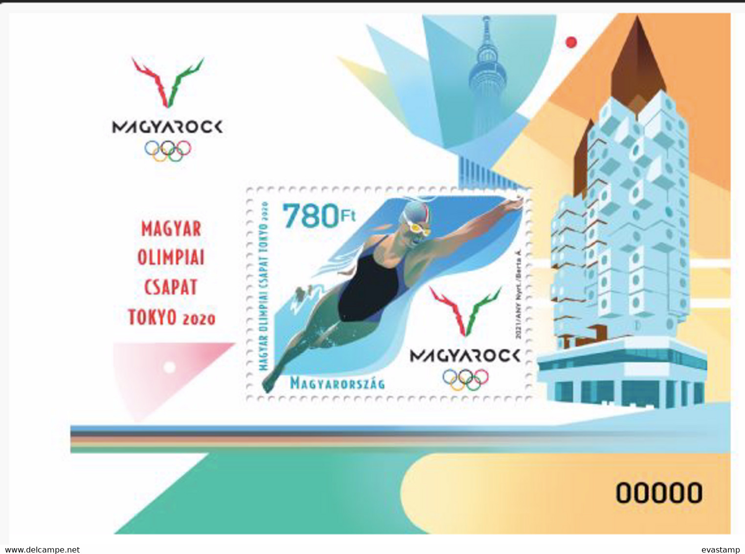 HUNGARY - 2021. S/S -  32nd Summer Olympic Games, Tokyo  MNH!!! - Sommer 2020: Tokio