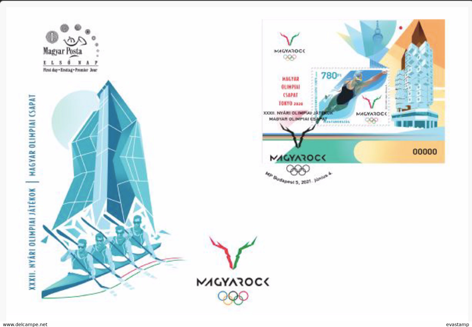 HUNGARY - 2021. FDC S/S -  32nd Summer Olympic Games, Tokyo  MNH!!! - Summer 2020: Tokyo