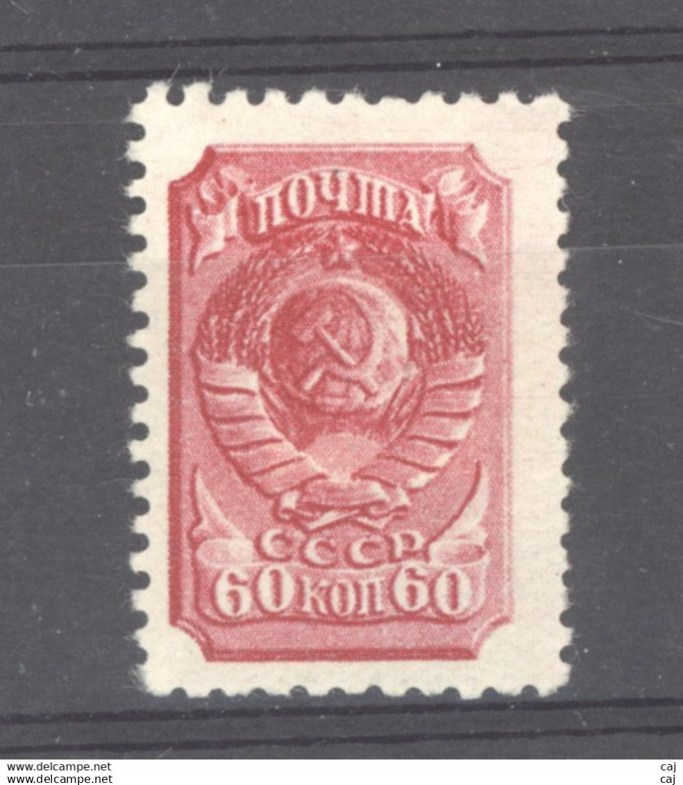 Russie  :  Mi  684 IV  *  Dentelé 12 X 12 1/2 , Liegender Raster - Unused Stamps