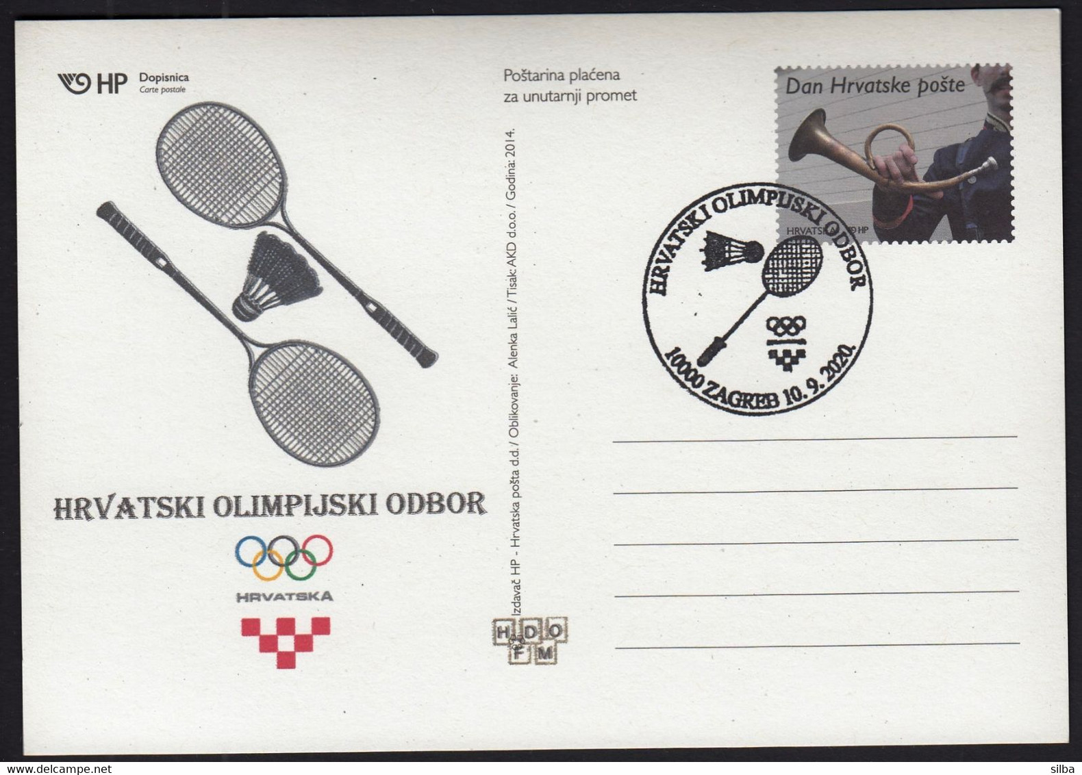 Croatia Zagreb 2020 / Croatian Olympic Committee / Badminton - Table Tennis