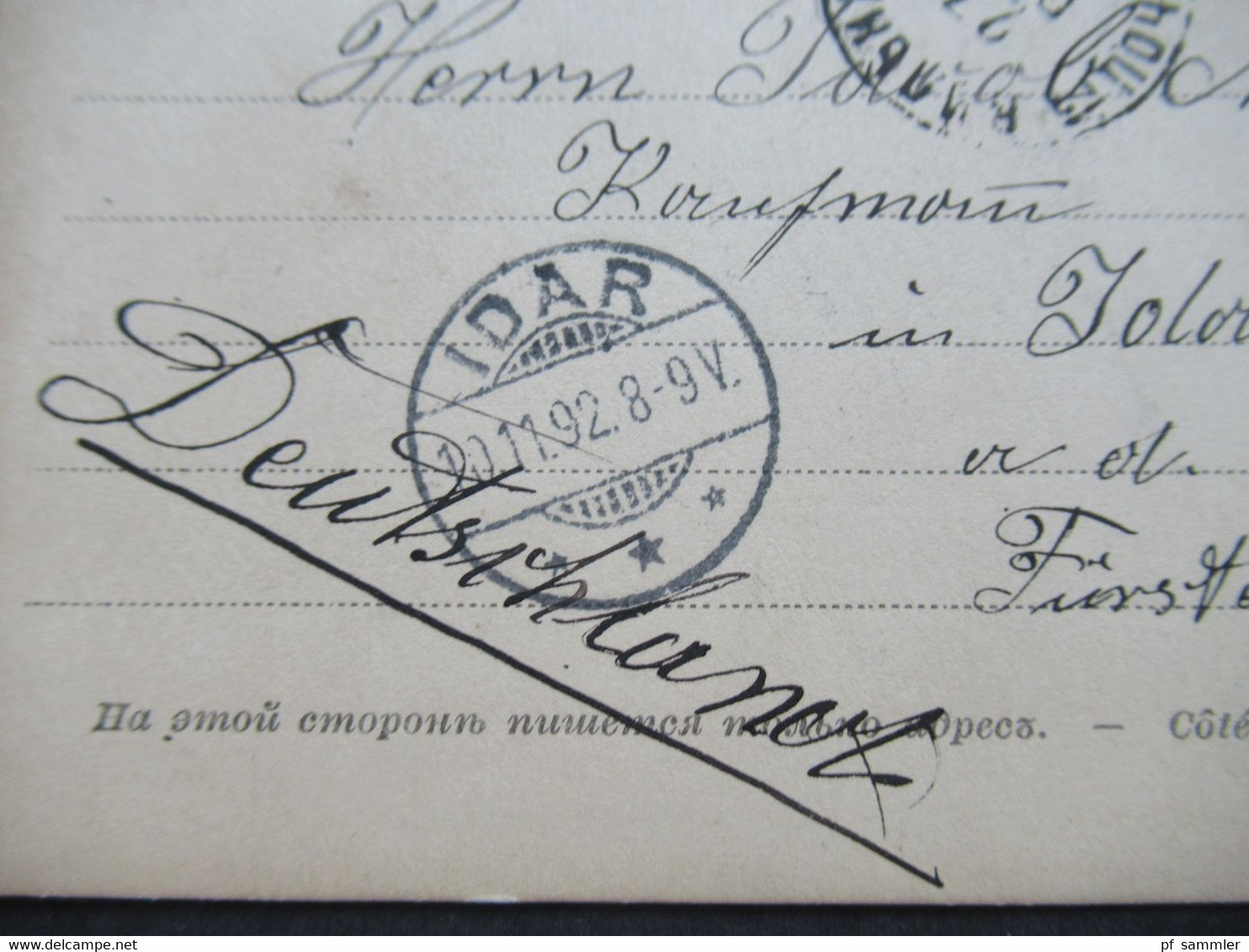 Russland / Litauen 27.10.1892 GA Aus Wilna Interessanter Inhalt: Lodz / Russland (Polen) Musiker Poste Restante - Storia Postale