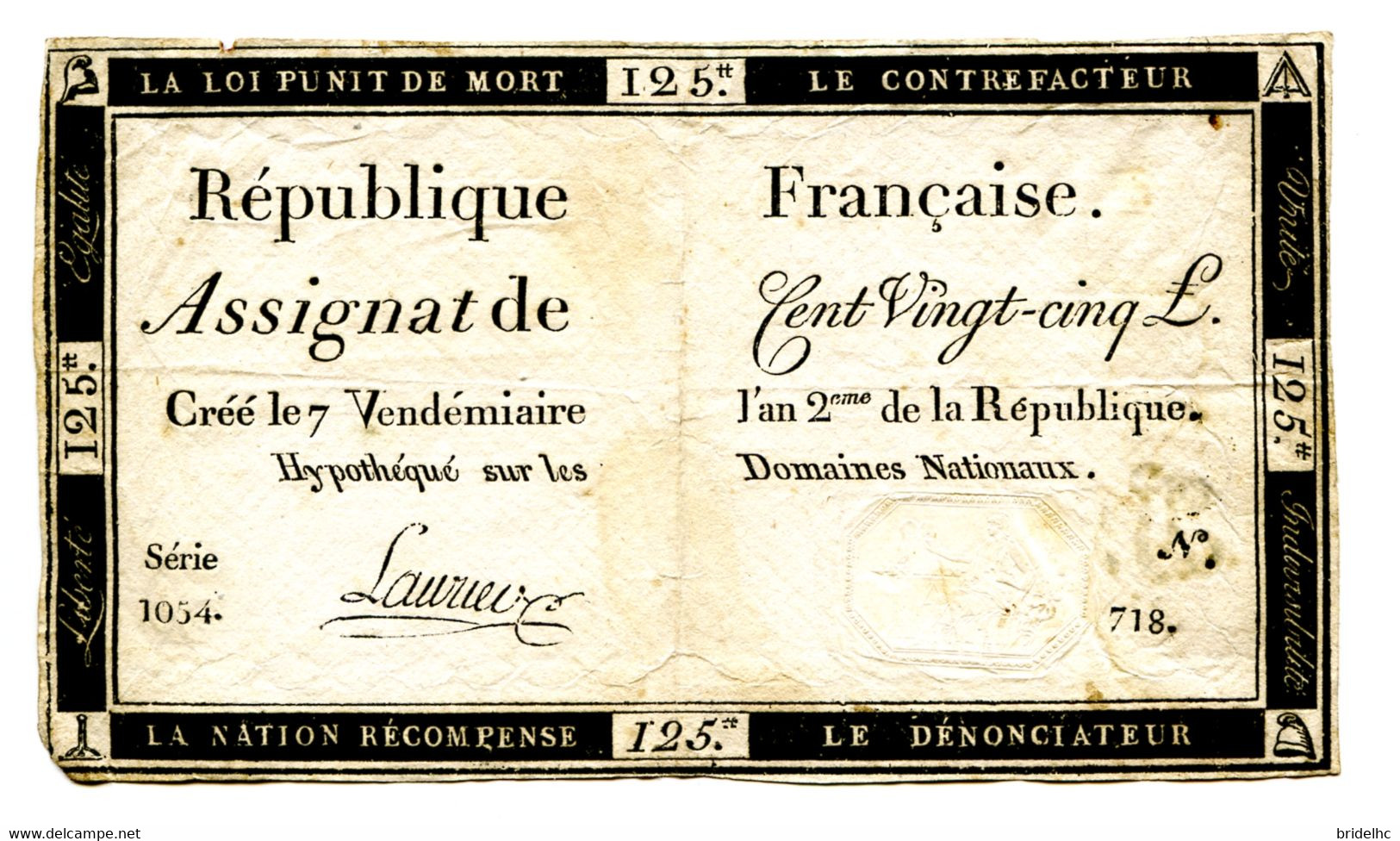 125 Livres Assignat - Assignats & Mandats Territoriaux