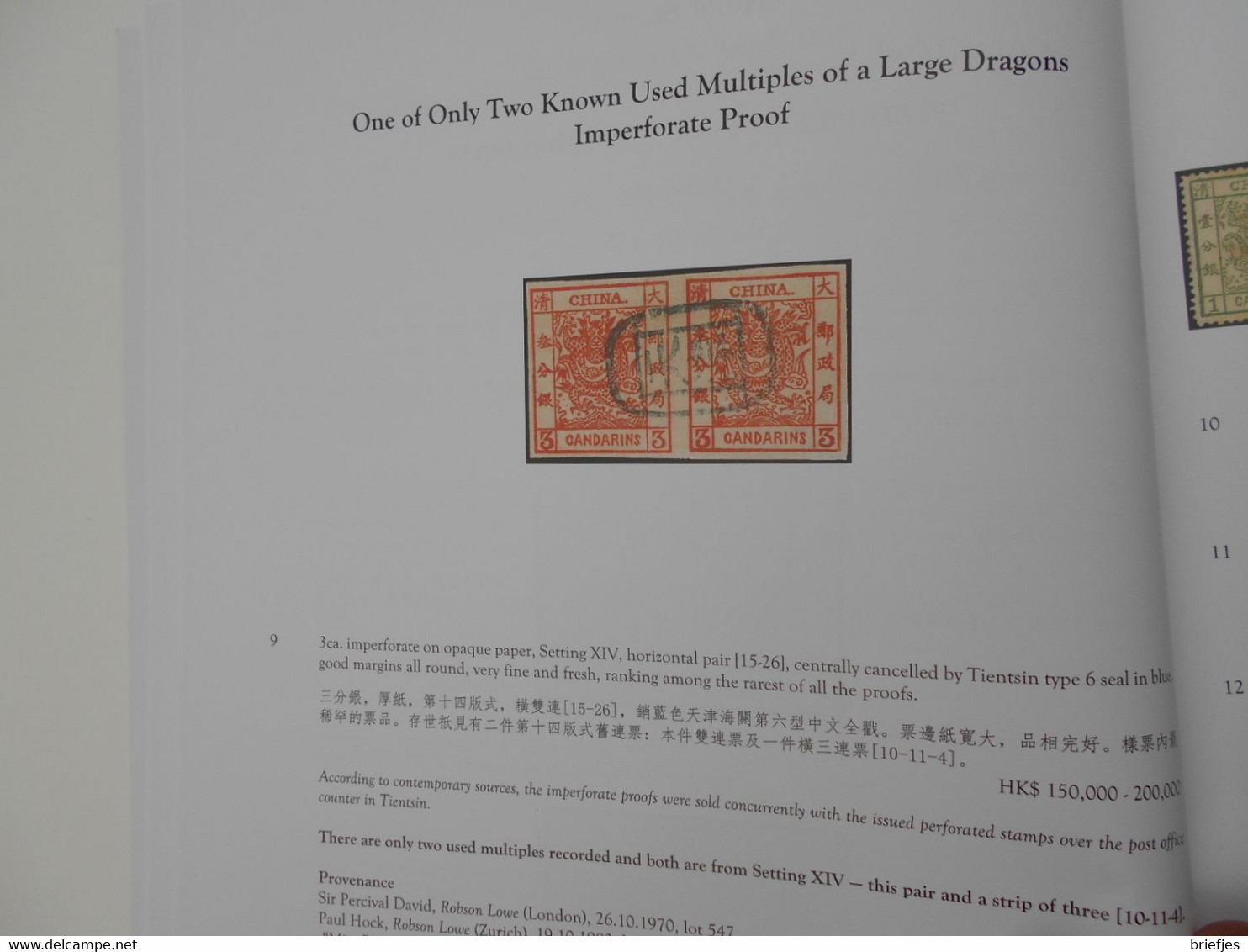 Large dragons Auction catalogue of Olsson collection Perfect reference Sale  2 (cat13)
