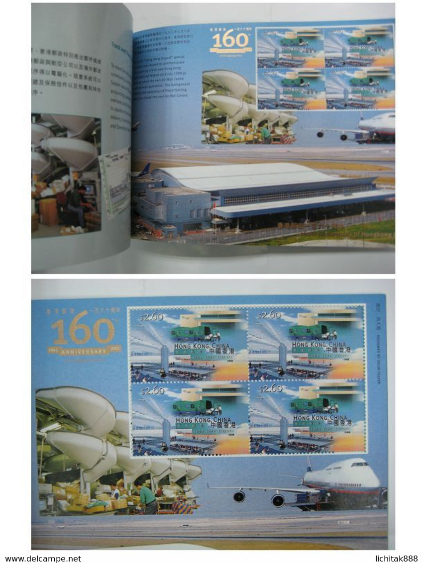 China Hong Kong 2001 BOOKLET 160th Of Hong Kong Post Stamp - Carnets