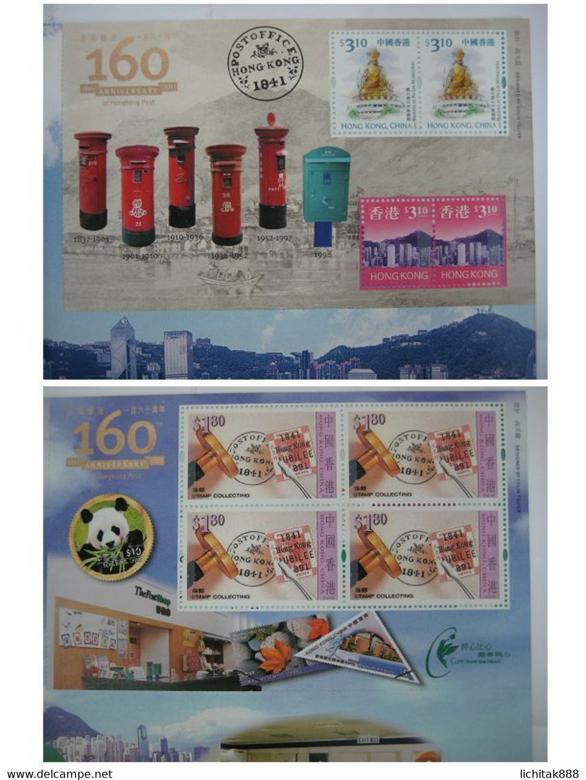 China Hong Kong 2001 BOOKLET 160th Of Hong Kong Post Stamp - Booklets