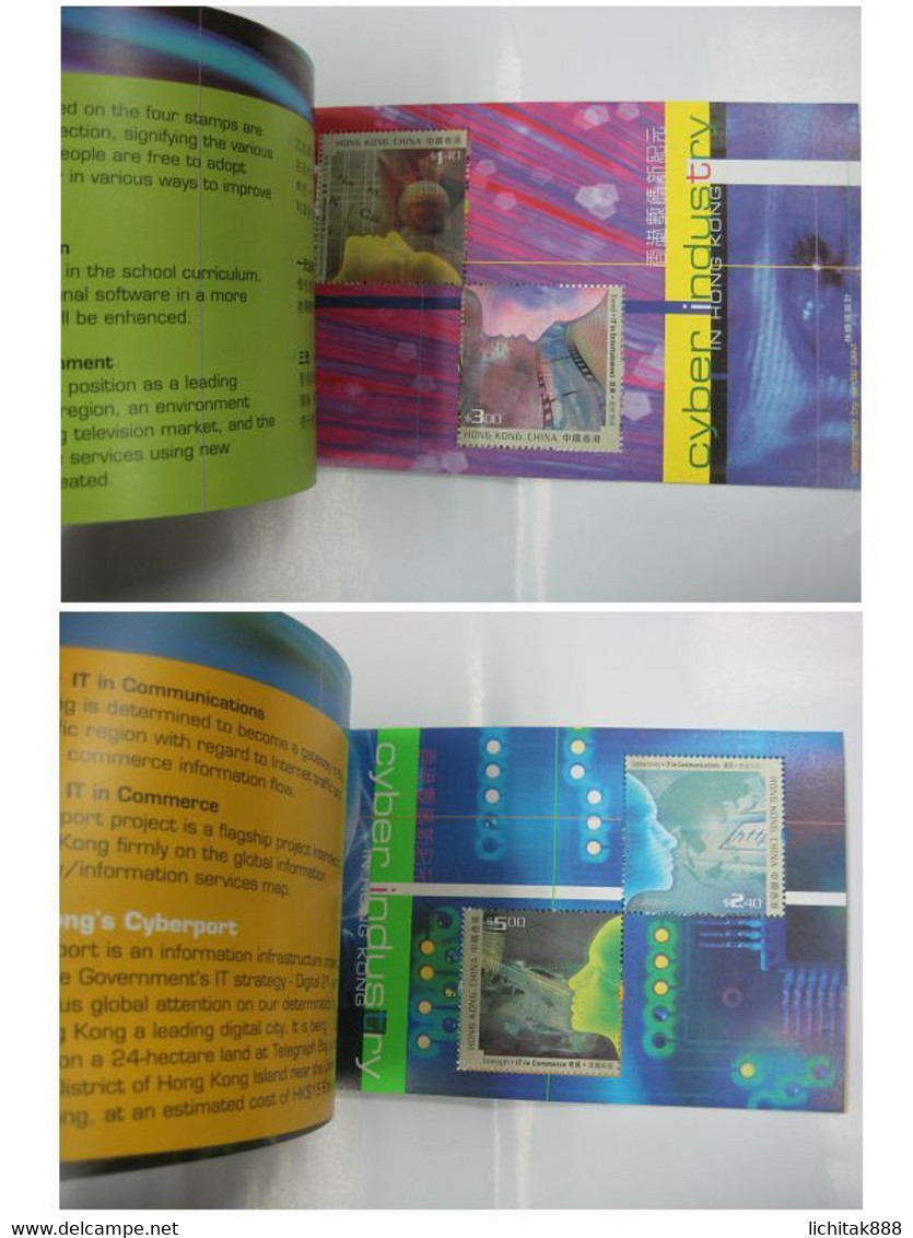 China Hong Kong 2002 Booklet Cyber Industry Stamp - Booklets