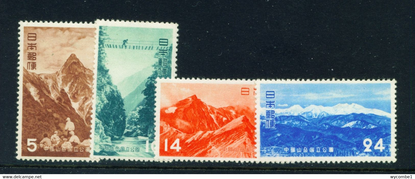 JAPAN  -  1952 Chubu-Sangaku National Park Set Hinged Mint - Ungebraucht