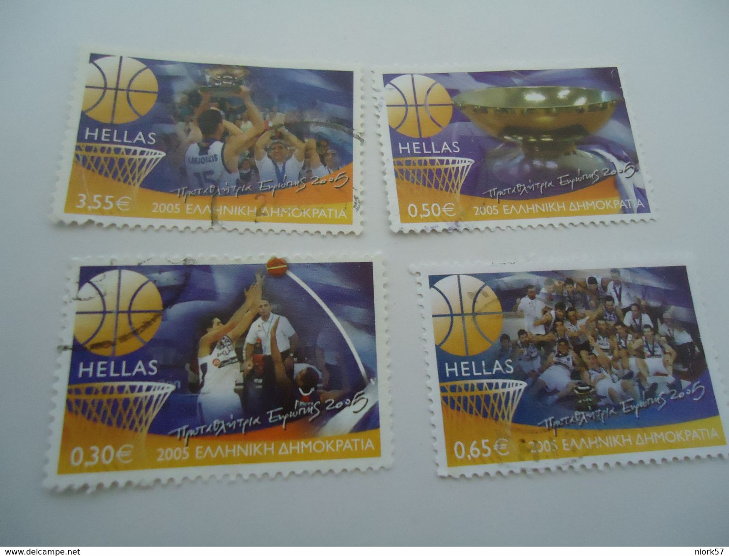 GREECE USED STAMPS SET  2005  EUROBASKET 2005 SPORT - Basket-ball