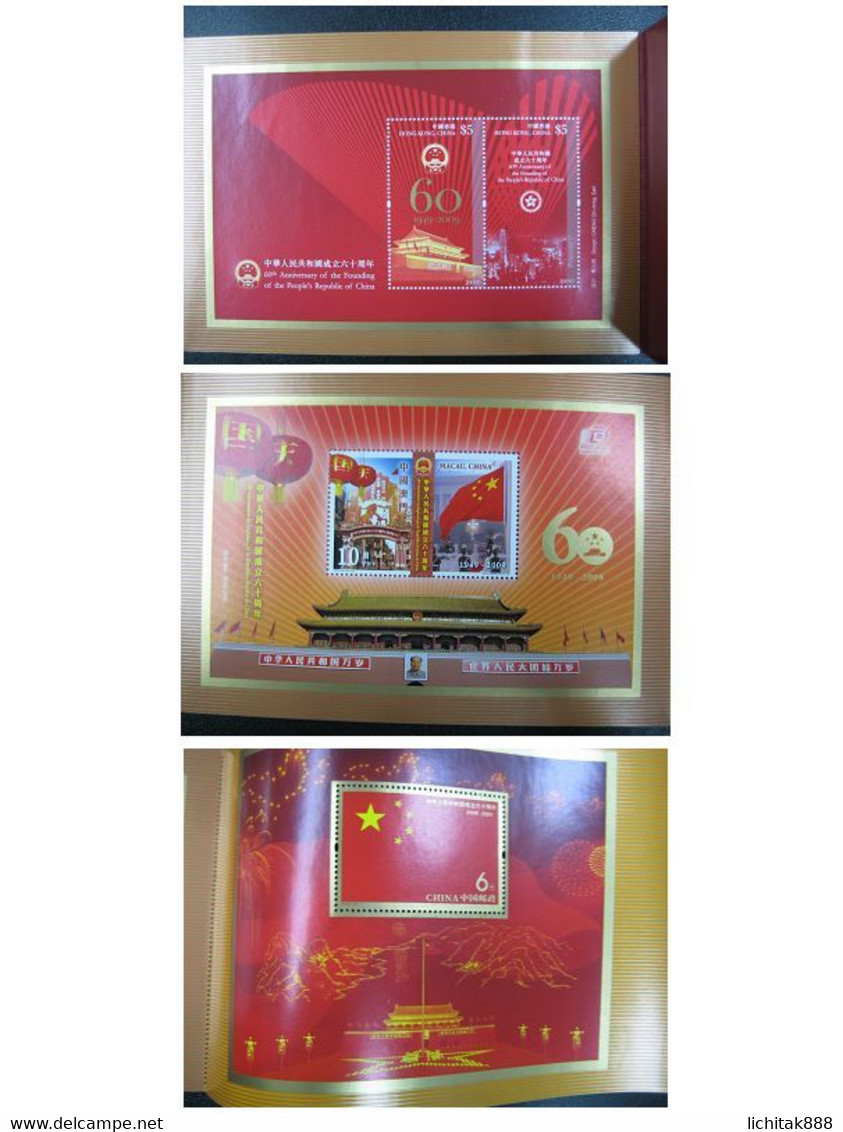 Hong Kong 2009 Booklet  60th Founding Of People's Republic Of China Stamp - Booklets