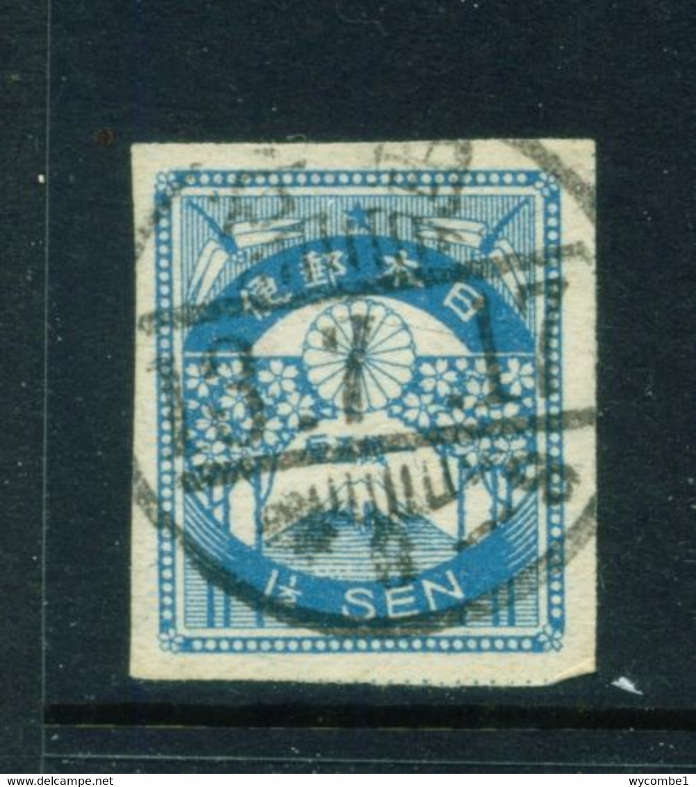 JAPAN  -  1923 Definitive Imperf 11/2s Used As Scan - Gebraucht