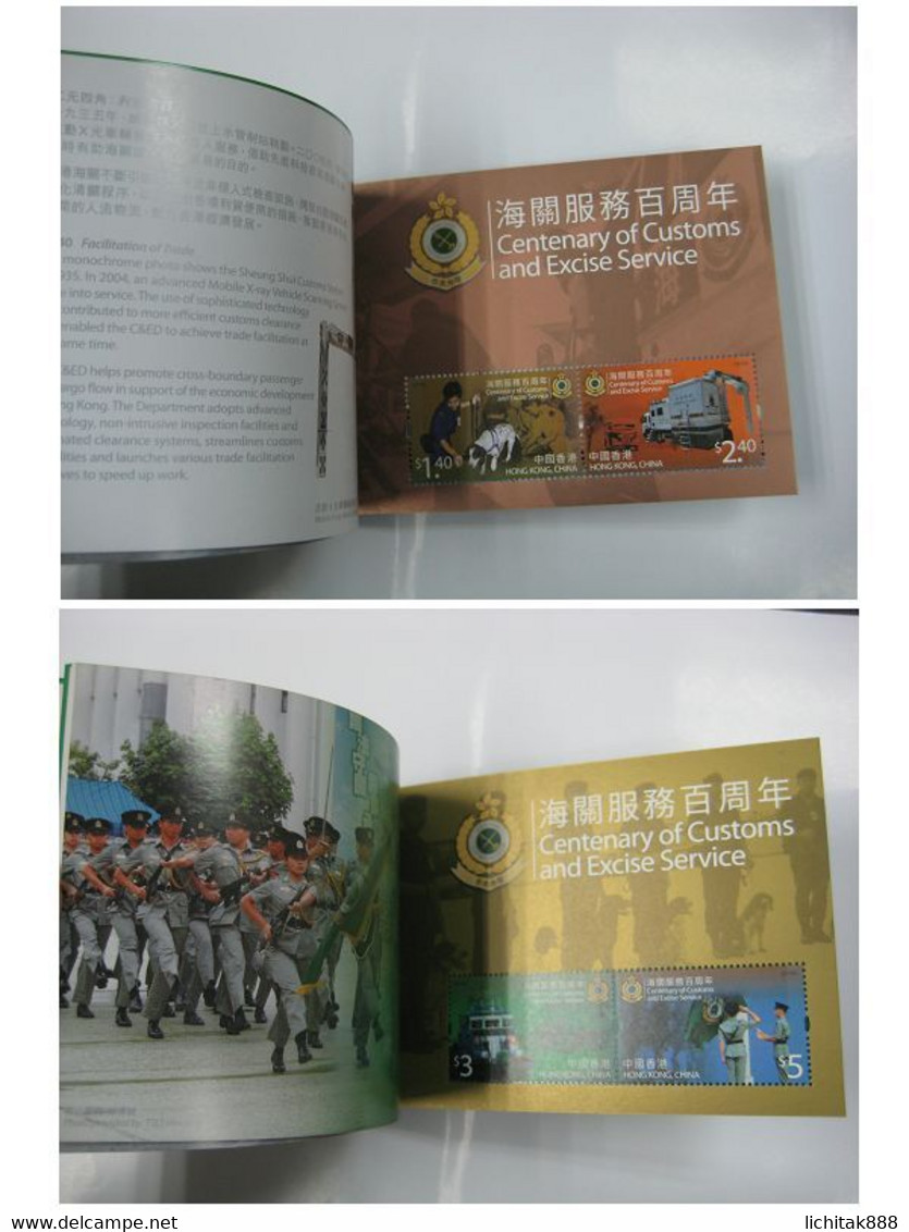 China Hong Kong 2009 Booklet Customs & Excise Service Stamps - Booklets