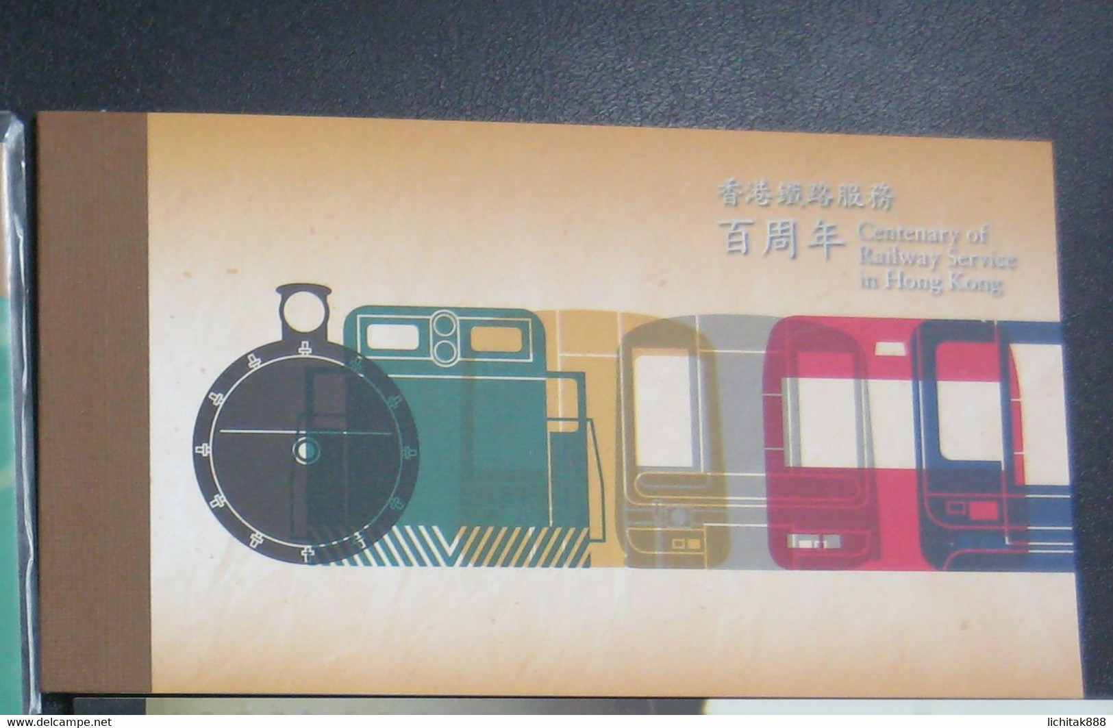 China Hong Kong 2010 Booklet Centenary Of Railway Stamp Train - Booklets