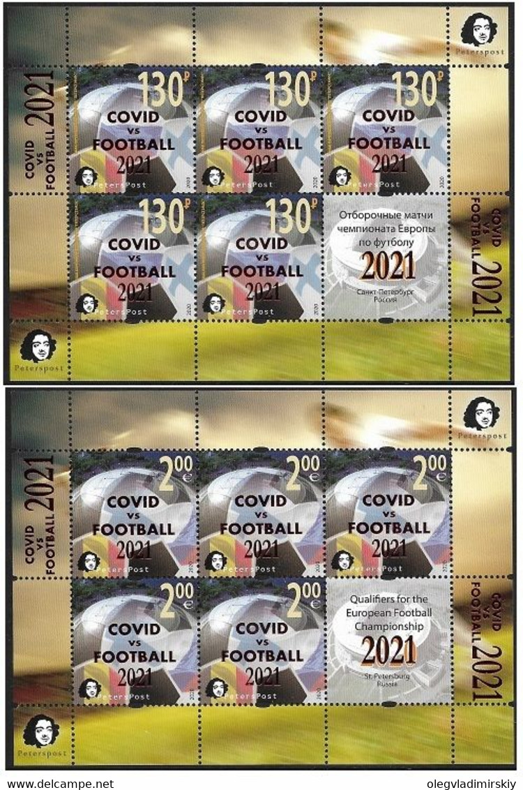 Russia And Finland 2021 Peterspost UEFA Championship St.Petersburg Russia Overprint COVID Vs FOOTBALL Set Of 2 Sheetlets - Neufs