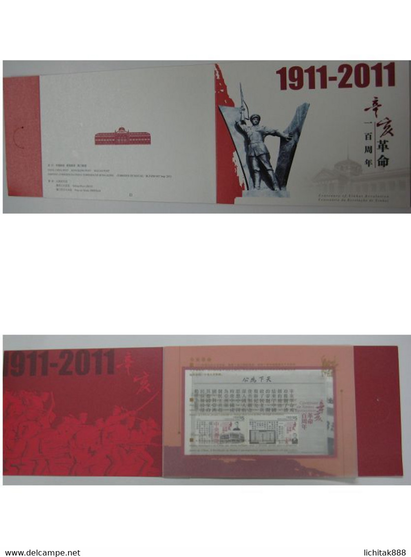 China Hong Kong 2011 BOOKLET Centenary Of Xinhai Revolution Stamps Set - Cuadernillos