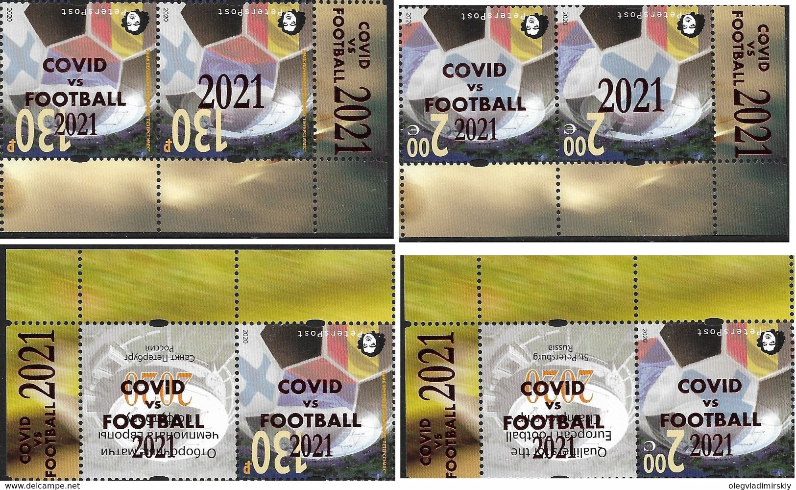 Russia And Finland 2021 Peterspost Qualifiers For The UEFA Championship St.Petersburg Russia Overprint COVID Vs FOOTBAL - Neufs