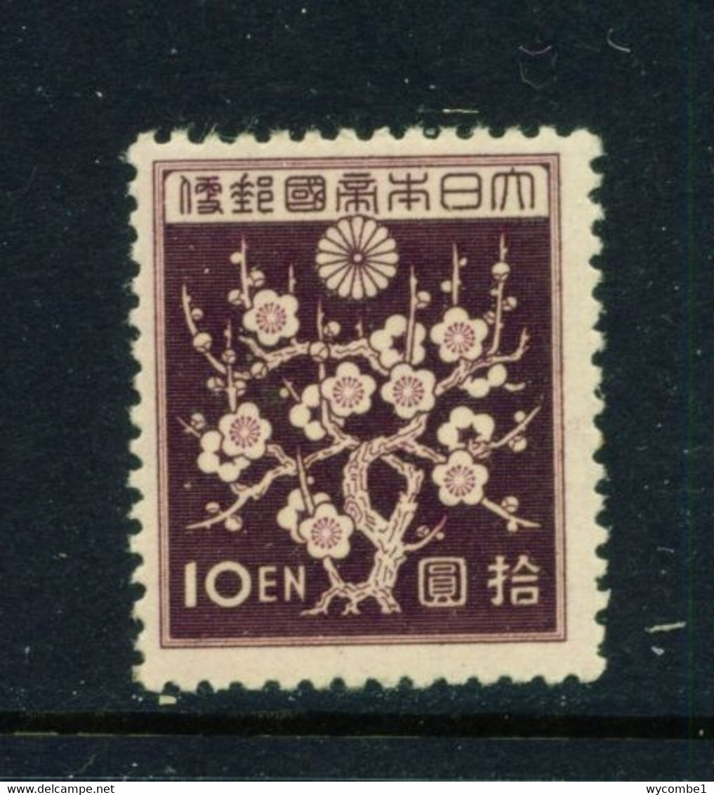 JAPAN  -  1937 Definitive 10y Hinged Mint - Nuevos