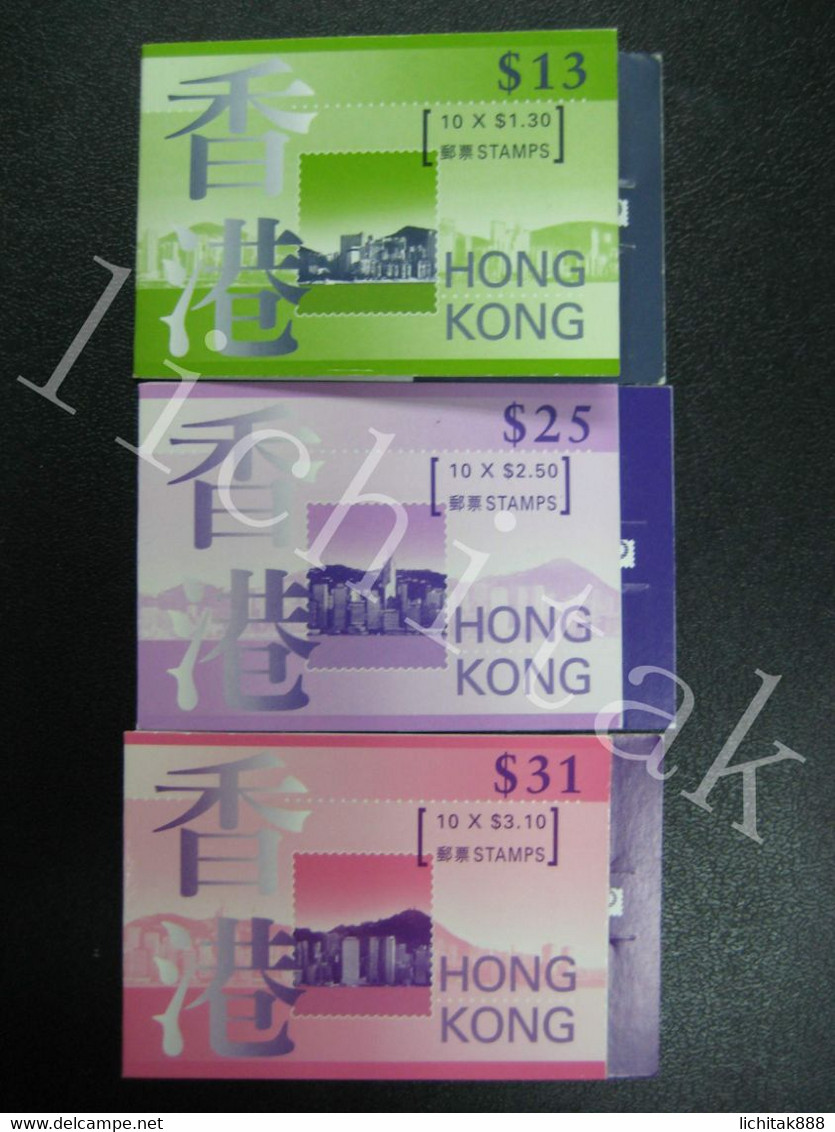 China Hong Kong 1997 Booklet Definitive Stamps - Carnets