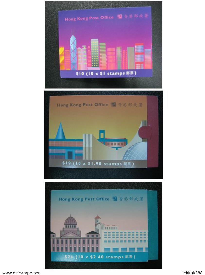 China Hong Kong 1992 小本 Seven Eleven Booklet Bird Definitive Stamp X 3 - Carnets