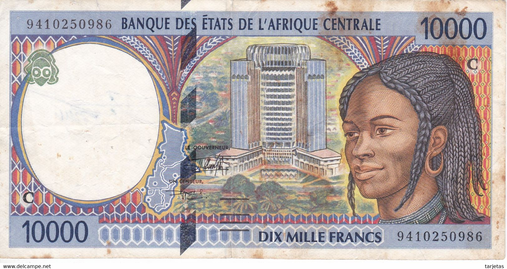 BILLETE DE AFRIQUE CENTRALE - CONGO DE 10000 FRANCS DEL AÑO 1994 (BANKNOTE) - Republik Kongo (Kongo-Brazzaville)