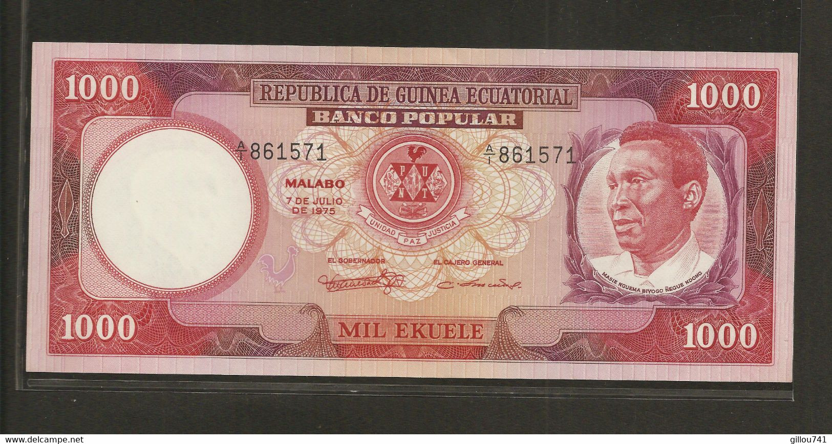 Guinée Equatoriale, 1,000 Ekuele, 1975 Second Dated Issue - Equatoriaal-Guinea