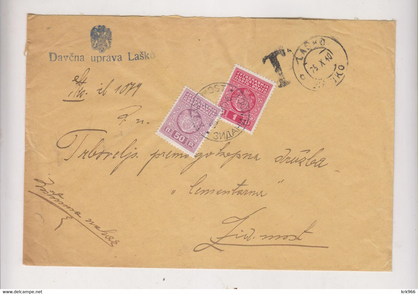 YUGOSLAVIA, 1940 LASKO  Nice Cover  + Postage Due - Sonstige & Ohne Zuordnung