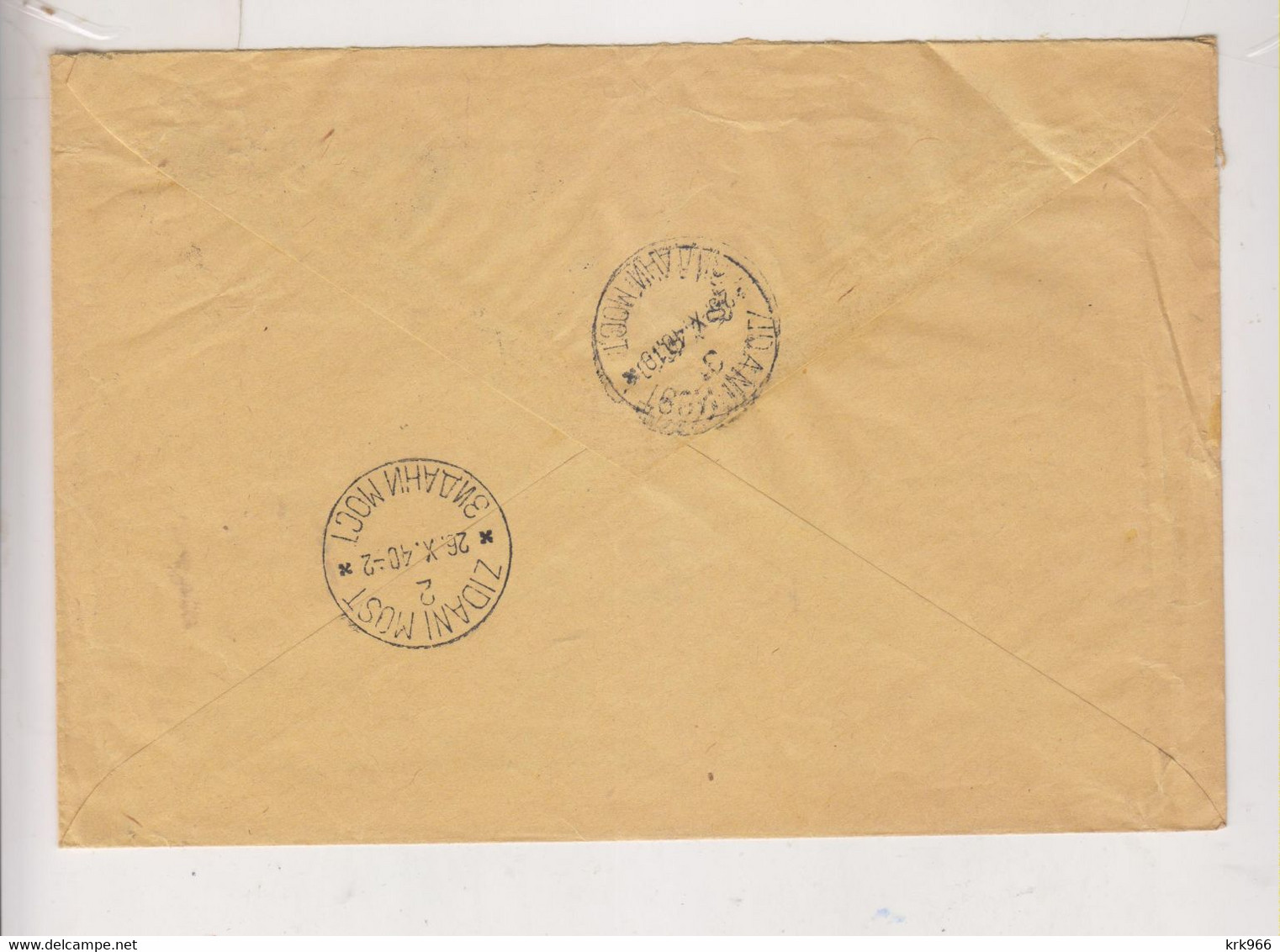 YUGOSLAVIA, 1940 LASKO  Nice Cover  + Postage Due - Other & Unclassified