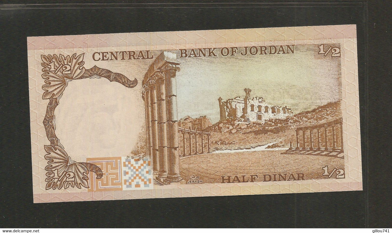 Jordanie, ½ Dinar, 1975-1992 ND Issue - Jordan