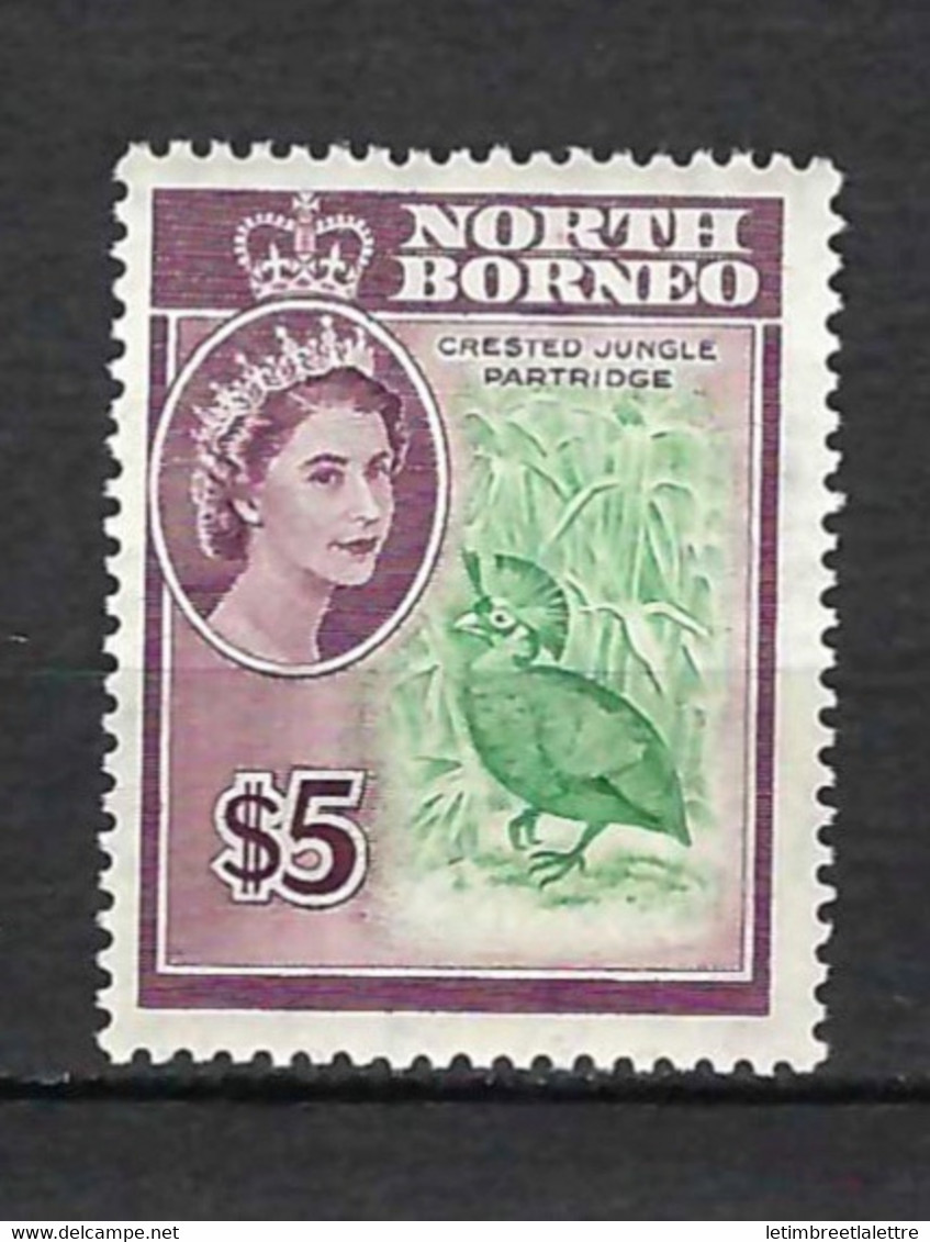 ⭐ Bornéo Du Nord - YT N° 329 ** - Neuf Sans Charnière - Thématique Animaux - 1961 ⭐ - North Borneo (...-1963)