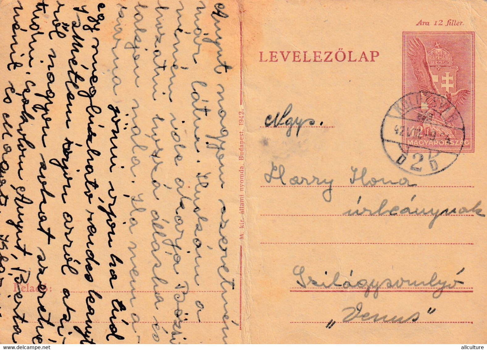 A7940- NAGYVARAD/ORADEA ROMANIA CENSORED LETTER, 1943 WW2 MAGYAR POSTA STAMPS, POSTAL STATIONERY - Ganzsachen