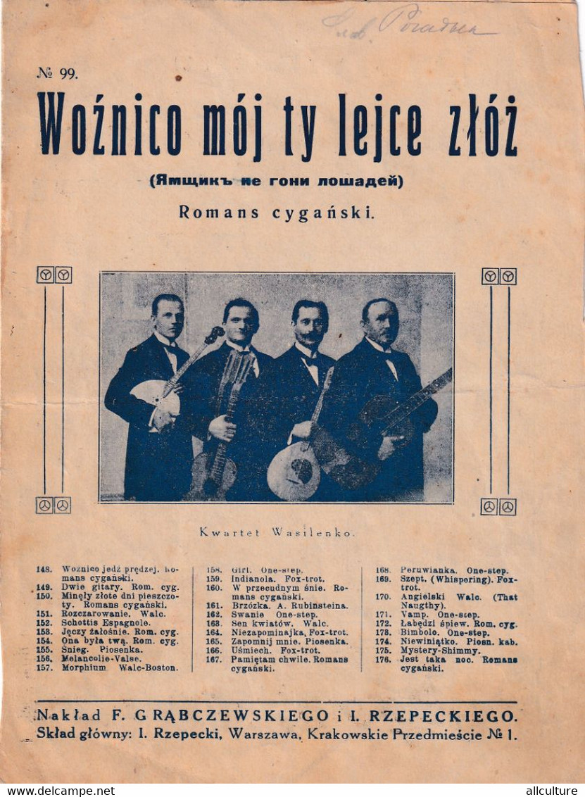 A7947- ROMANS CYGANSKI SONG, KWARTET WASILENKO BAND ,NAKLAD I.RZEPECKIEGO, WARSAW POLAND MUSICAL NOTES - Plakate & Poster