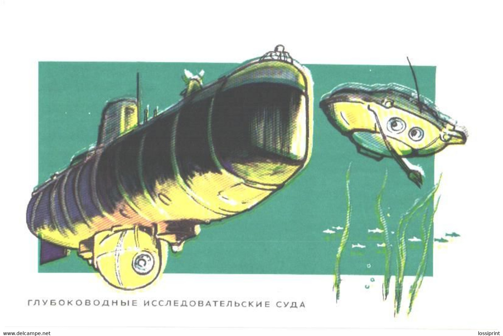 P.Pavlinov:Bathyscaphe Triest, 1972 - Submarines