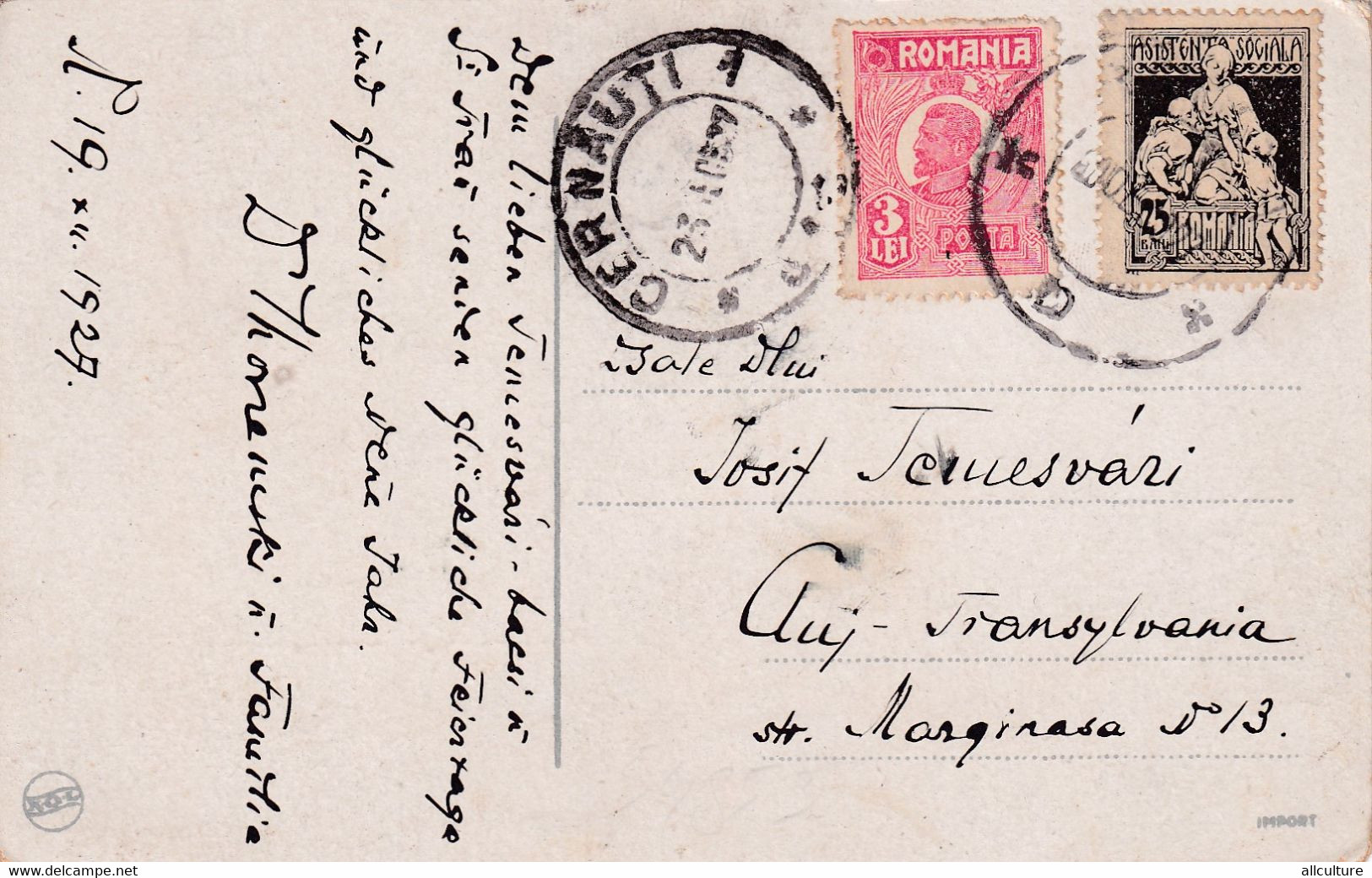 A7977- KELLEMES KARACSONYI UNNEPEKET, MERRY CHRISTMAS  CERNAUTI UKRAINE 1923 OLD ROMANIA STAMPS VINTAGE POSTCARD - Altri & Non Classificati