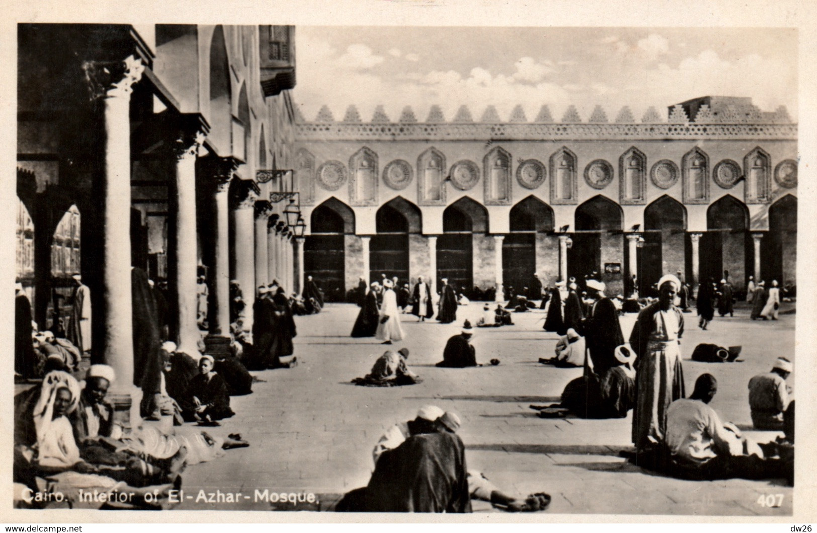 Egypte, Egypt - Cairo Interior Of El-Azhar Mosque - Edition Oriental Commercial Bureau - Carte N° 407 Non Circulée - Cairo