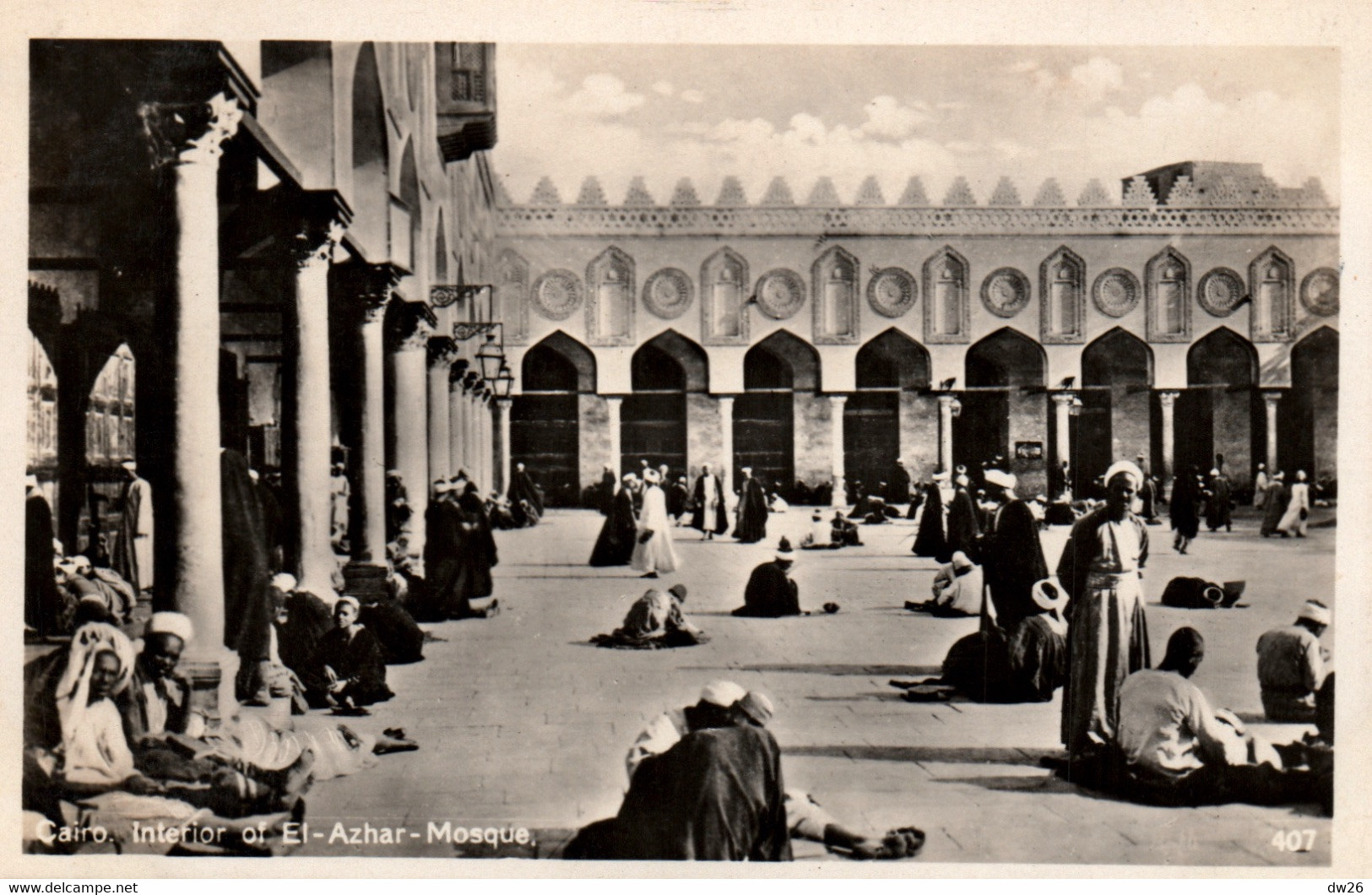 Egypte, Egypt - Cairo Interior Of El-Azhar Mosque - Edition Oriental Commercial Bureau - Carte N° 407 Non Circulée - Caïro